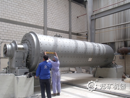 鋼渣球磨機(jī)