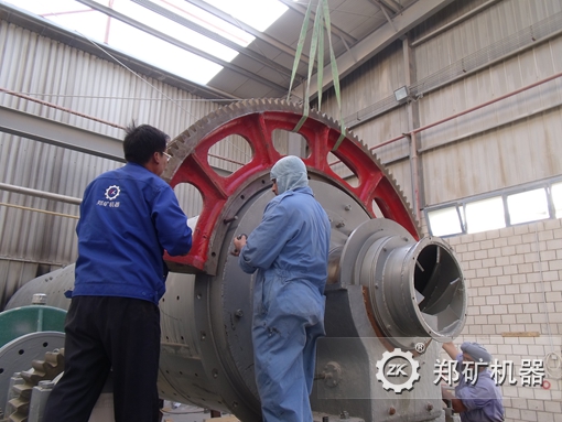 鋼渣球磨機(jī) 鋼渣球磨機(jī)