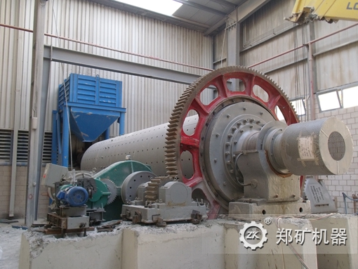 鋼渣球磨機(jī)