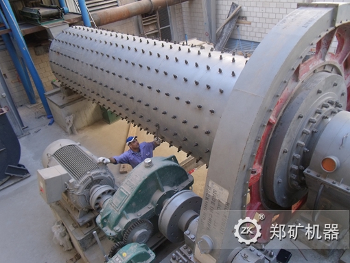 鋼渣球磨機(jī)