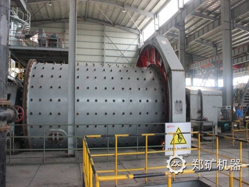 鋼渣球磨機(jī)