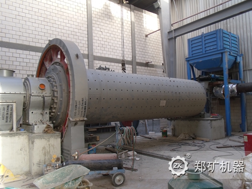 球磨機(jī)