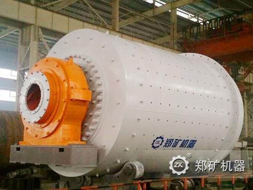 選礦球磨機(jī)