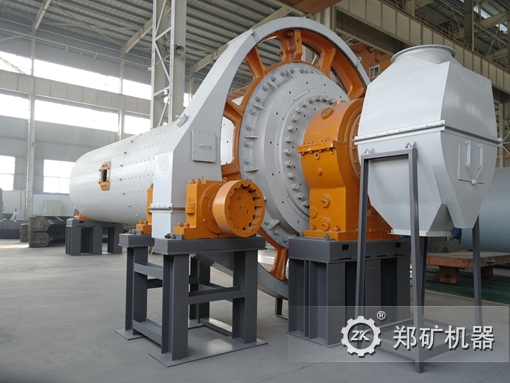 球磨機(jī) 球磨機(jī)