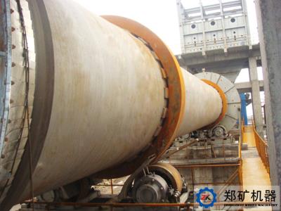 府谷億德鎂合金年產(chǎn)1.5萬噸金屬鎂項目