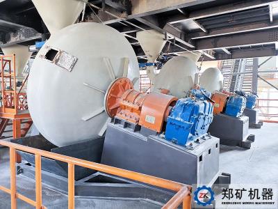 攀枝花秉揚(yáng)科技公司∮3.8m造粒機(jī)