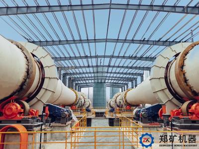 污泥陶?；剞D(zhuǎn)窯