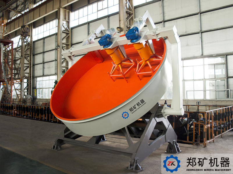 盤(pán)式成球機(jī)