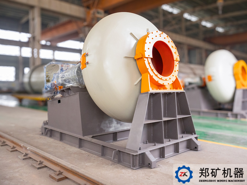 海寧ZKL25鍋式造粒機(jī)項(xiàng)目